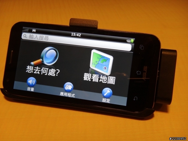 PADFONE 2 原廠車架入手!!