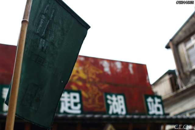 ［分享圖多］各位前輩元旦年假去哪玩呢？（已補上後續）