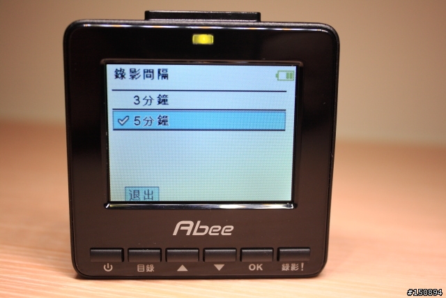 【試用心得】「快譯通Abee V30行車記錄器」體驗