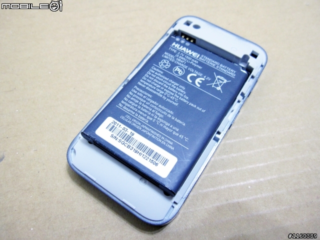 [詳細開箱] 華為Huawei E586es (3G行動分享器WiFi)-20130211補充簡訊