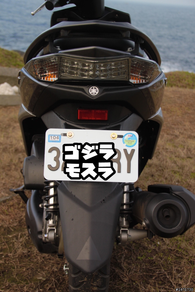 2012 Cygnus-X 新競戰三代 300公里後的開箱文!