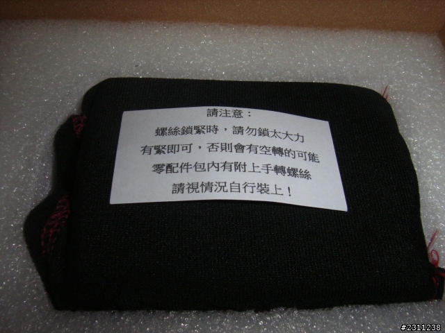 [開箱] GRAIN  PPA-10  木頭的隨身小玩具開箱
