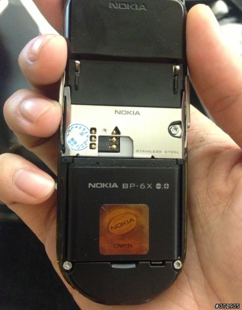 怒怒怒 請問我在露天買的這支手機Nokia 8800 Sirocco是正品嗎?露天賣家堅稱是正品,大家注意