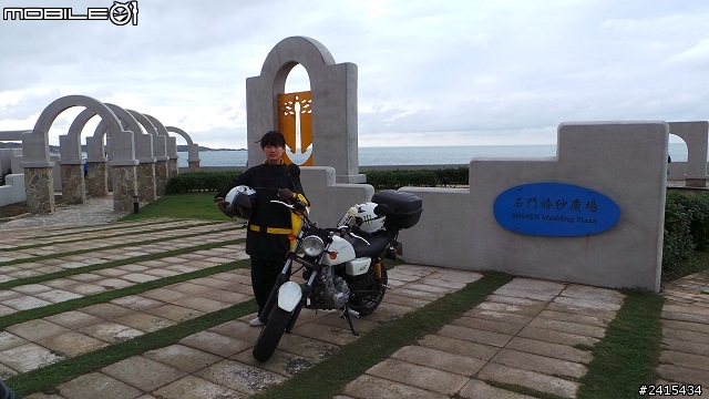 2012.12.28~12.29日 MINI 小豹125(化油). 名流150CC 機車 環北半島 兩日遊分享(上集)