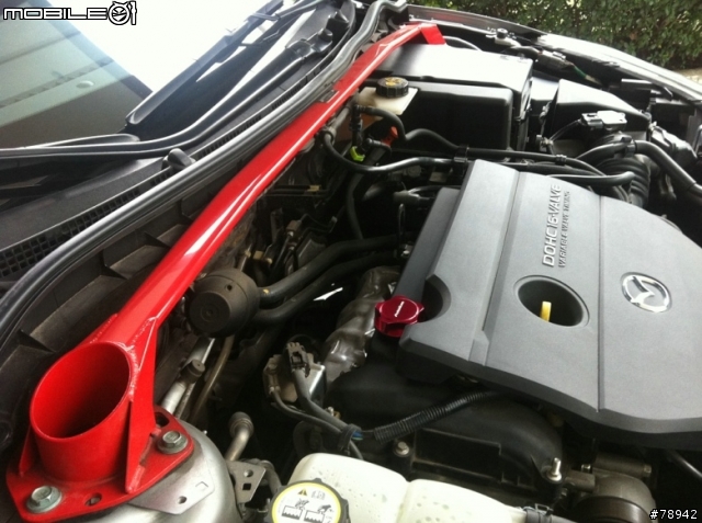火紅AUTOEXE Oil Filler Cap