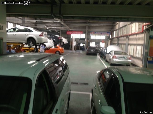 Mondeo TDCi經典版簡單開箱