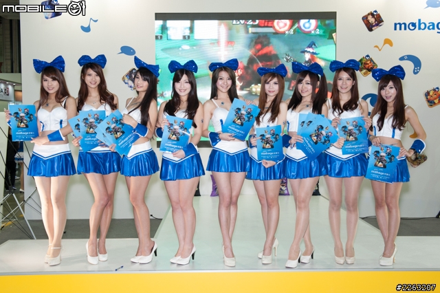 2013 台北國際電玩展 麻豆速報