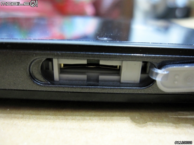 [詳細開箱] 華為Huawei E586es (3G行動分享器WiFi)-20130211補充簡訊