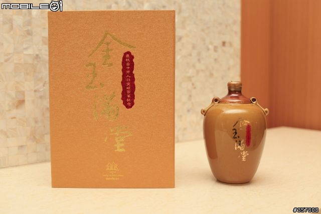 家裡一堆酒 那些值得留呢?