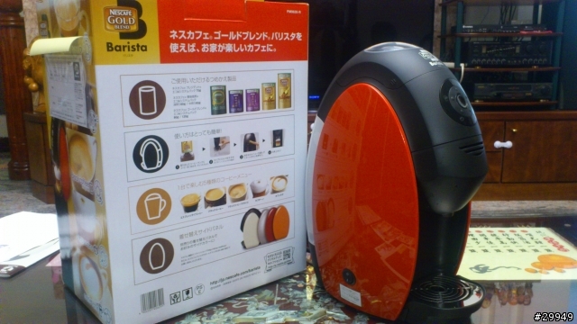 新奇簡單平價的小時尚咖啡感受-Nescafe Barista 雀巢即溶式全自動咖啡機