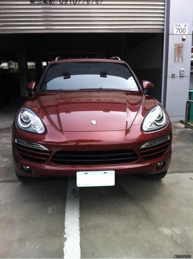2013年式 牛蛙