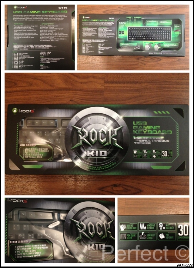 全面進化《i-Rocks》ROCK電競系列，鍵盤IRK10W以及滑鼠滑鼠IRM09W，讓我們也ROCK一下吧！
