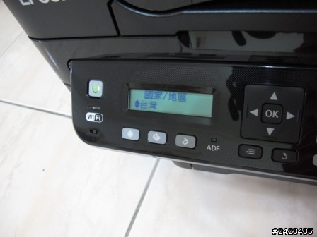 EPSON WorkForce WF-2531 傳真複合機開箱～！