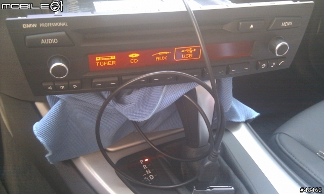 Bmw Professional CD 解除封印了！
