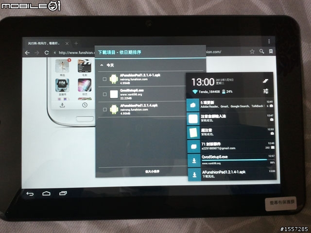 【LTP】閃電旋風10.1吋 IPS/雙核/超薄(Android 4.1.1 平板電腦 16G ) 我的 開箱文