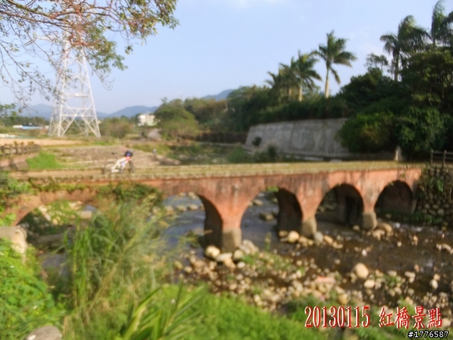 20130115  角板山石門水庫之旅