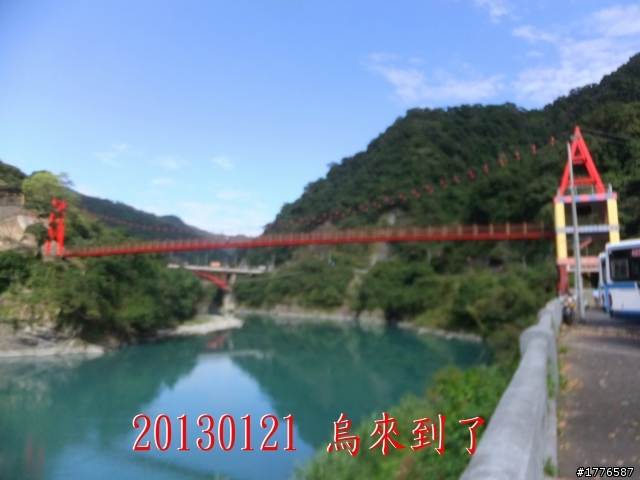 20130121  烏來福山賞櫻之旅