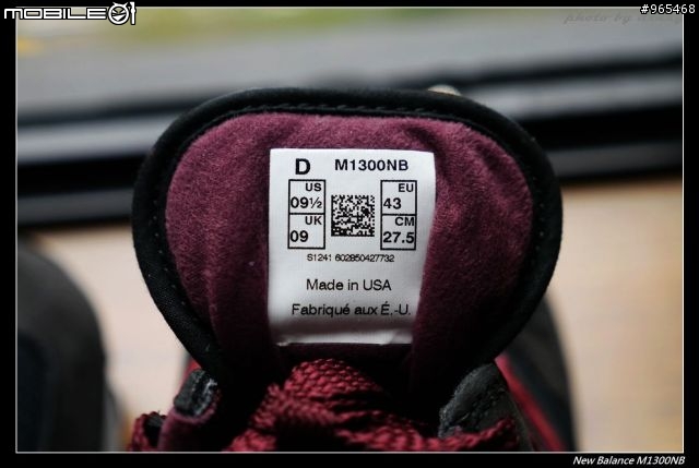 [開箱] New Balance M1300CL-NB “Made in USA” 酒紅/深灰 配色
