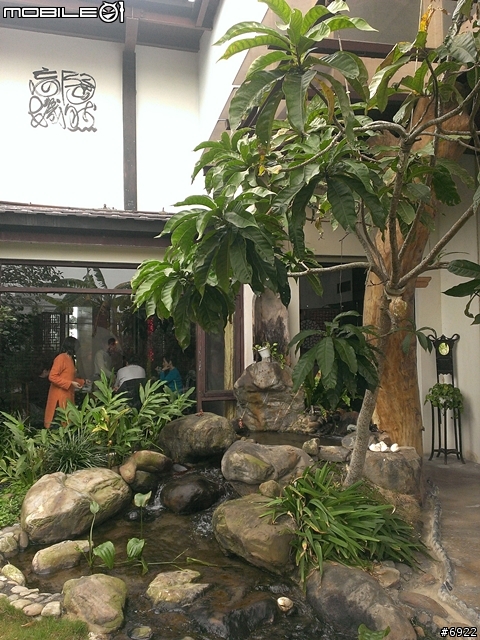 掌上明珠會館