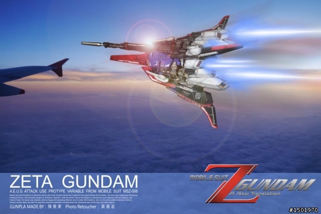 簡易分享RG-Z Gundam