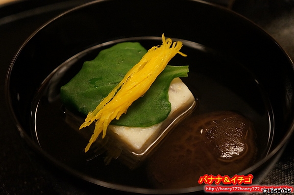 「京都美食」--(懷石料理)米其林★★_吉泉