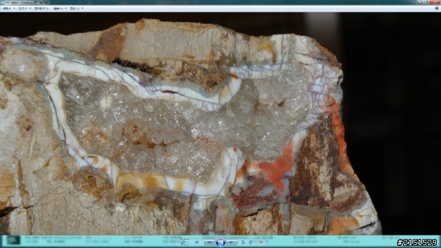 請有經驗大大幫忙看一下這顆石頭!!