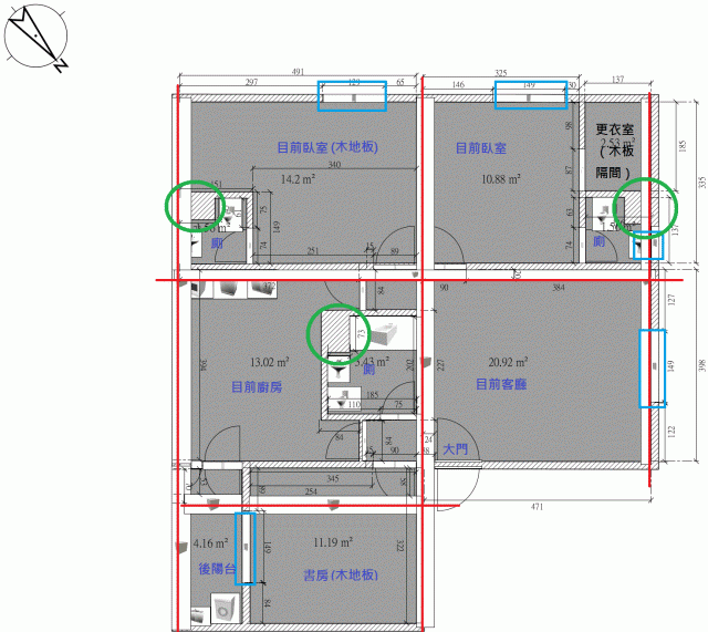 有關空間規劃與閃避樑柱的問題