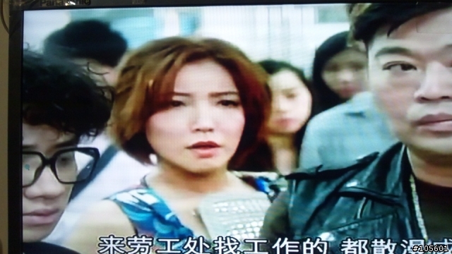 請問圖片中間那個女星是香港那藝人