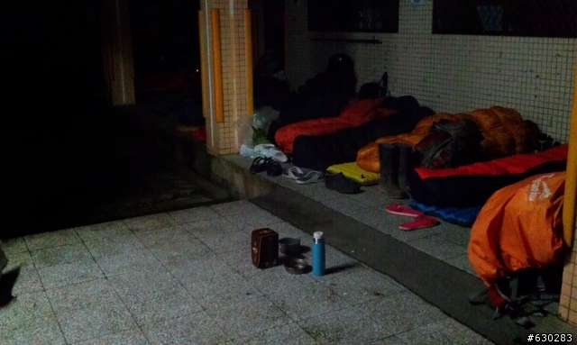 20130113-14 太加縱走報名截止了...好想跟蹤它們喔