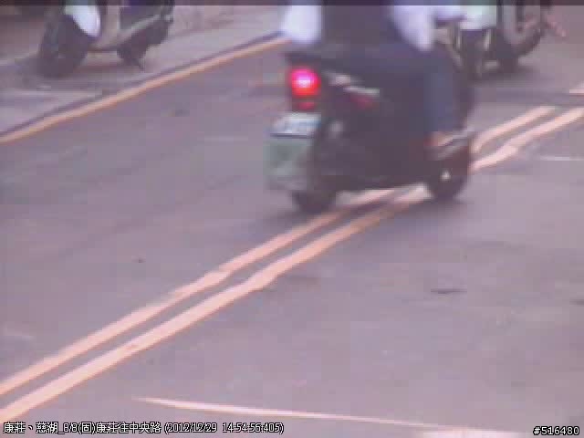 請各位大大幫忙解析車牌。(附圖+影片)