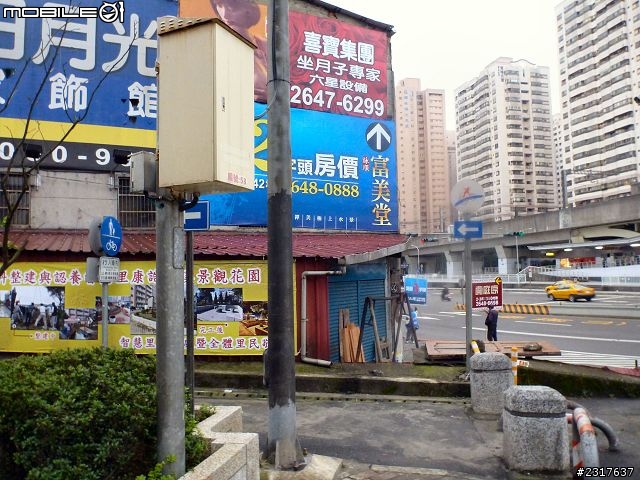 基隆河濱古蹟巡禮