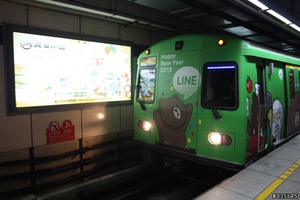 [LINE 活動] 有人看過捷運的LINE列車嗎??