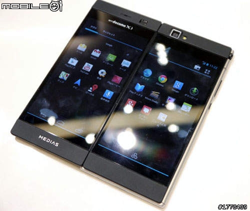 Xperia Z =SO 02E  同場加映 摺疊螢幕 自拍鏡直接1300萬畫數 大福音!!!