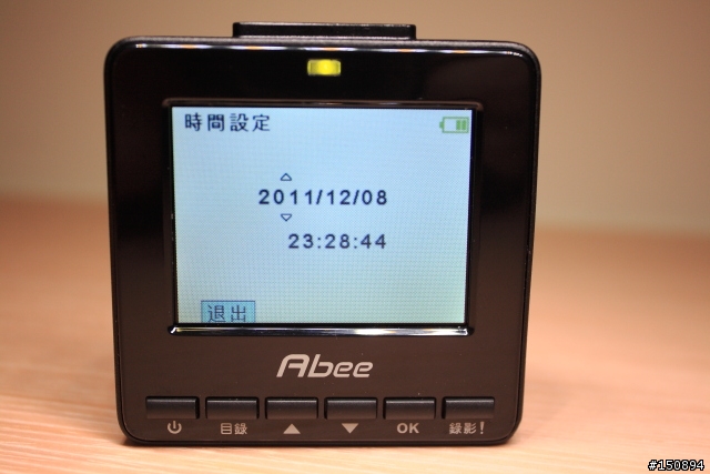 【試用心得】「快譯通Abee V30行車記錄器」體驗