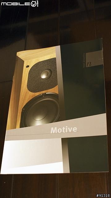 (開箱)我的數位小型視聽空間  integra dtr-50.4＋Neat MOTIVE 3