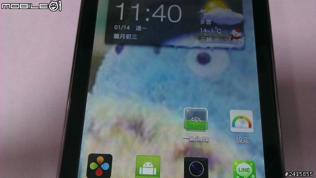 1:1n7102黑色照