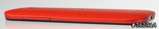 HTC One SV 與Samsung Galaxy S3 mini 共同分享
