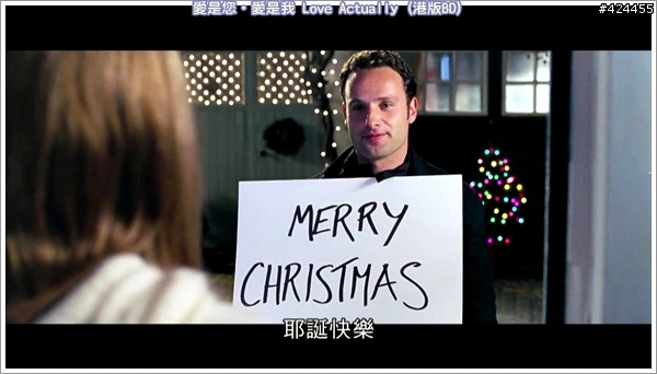 愛是您‧愛是我 Love Actually 台版＆港版 藍光