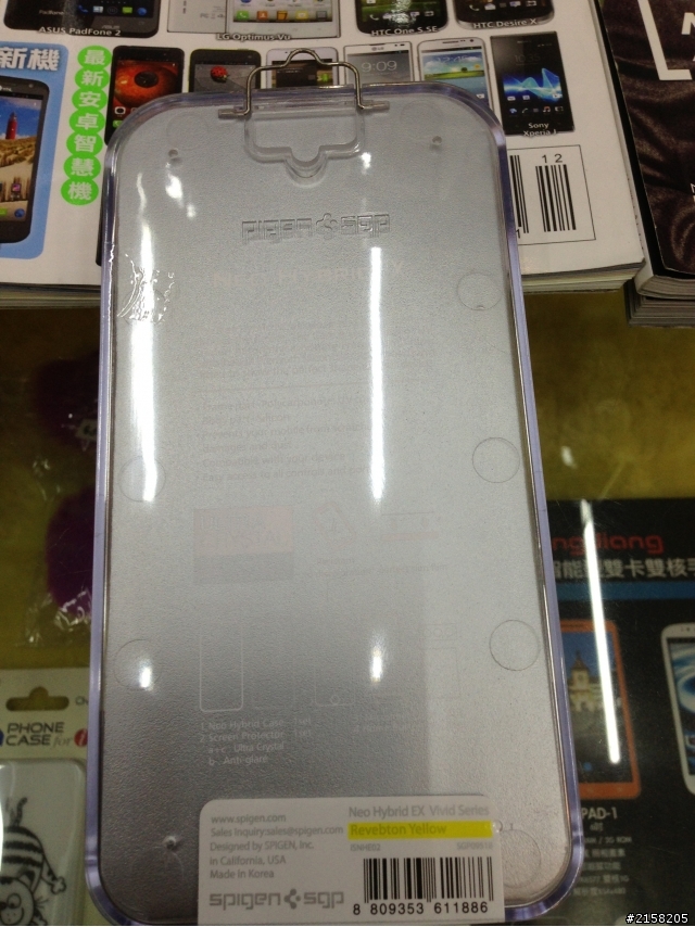 iphone 5 SGP Neo Hybrid EX 這款殼有分正品跟仿品嗎?