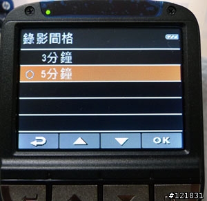 [開箱] 效能&質感兼具~ HP F200 行車紀錄器