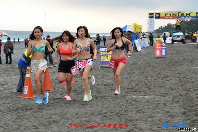 照片分享~~20130101 太麻里比基尼沙灘路跑賽
