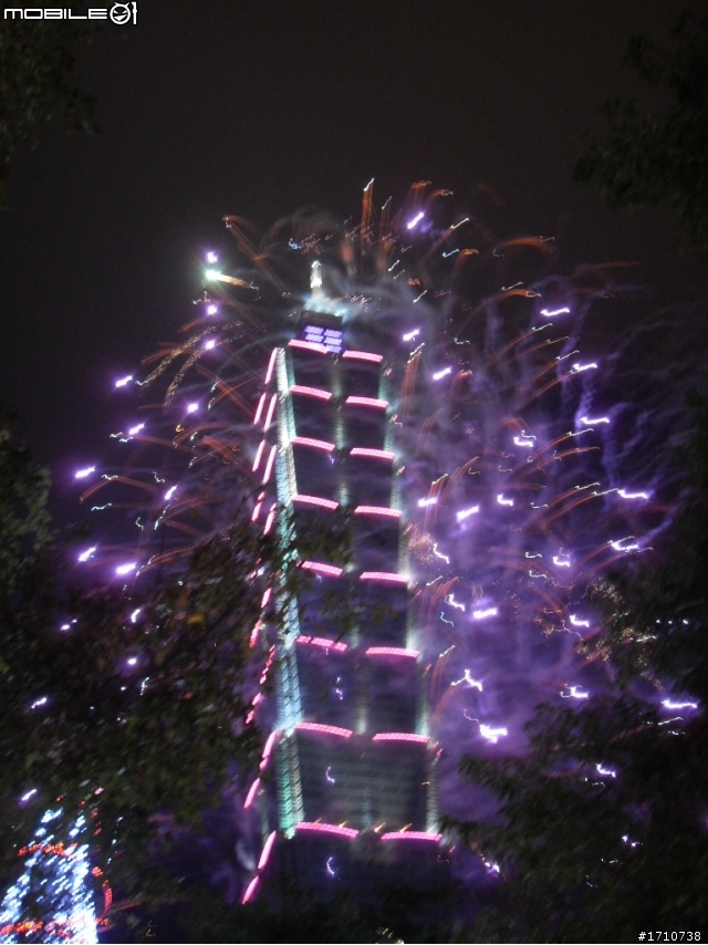 剛從101跨年回來01,大家來上照~~