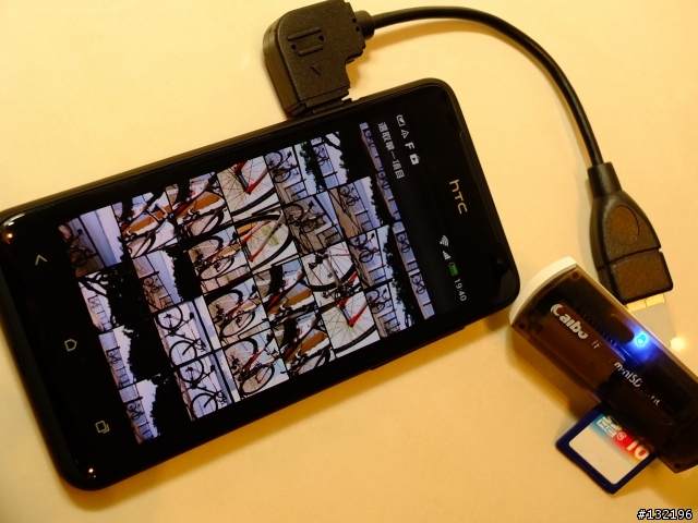 OTG實驗成功，HTC J 可以抓到USB讀卡機了～