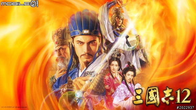 【採訪】經典遊戲曲目化聲交響樂 「遊戲魂．電玩交響夜」2月2日國父紀念館登臺