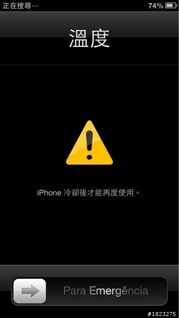 這也是俗稱的i5機王嗎
