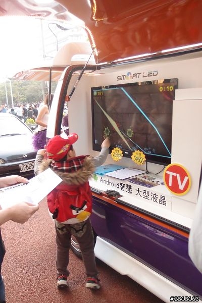 巧遇BENQ智慧電視~體驗車in台中勤美誠品綠園道