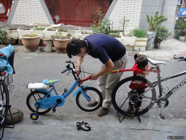 協尋登山車
