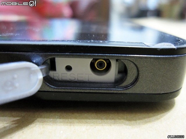 [詳細開箱] 華為Huawei E586es (3G行動分享器WiFi)-20130211補充簡訊
