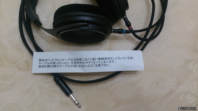 shure1840 AcousticRevive升級線 新手詞窮的感想