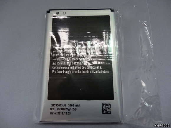 [01/12]馬賽克N7100，電池最終確認真實容量1900毫安0.0